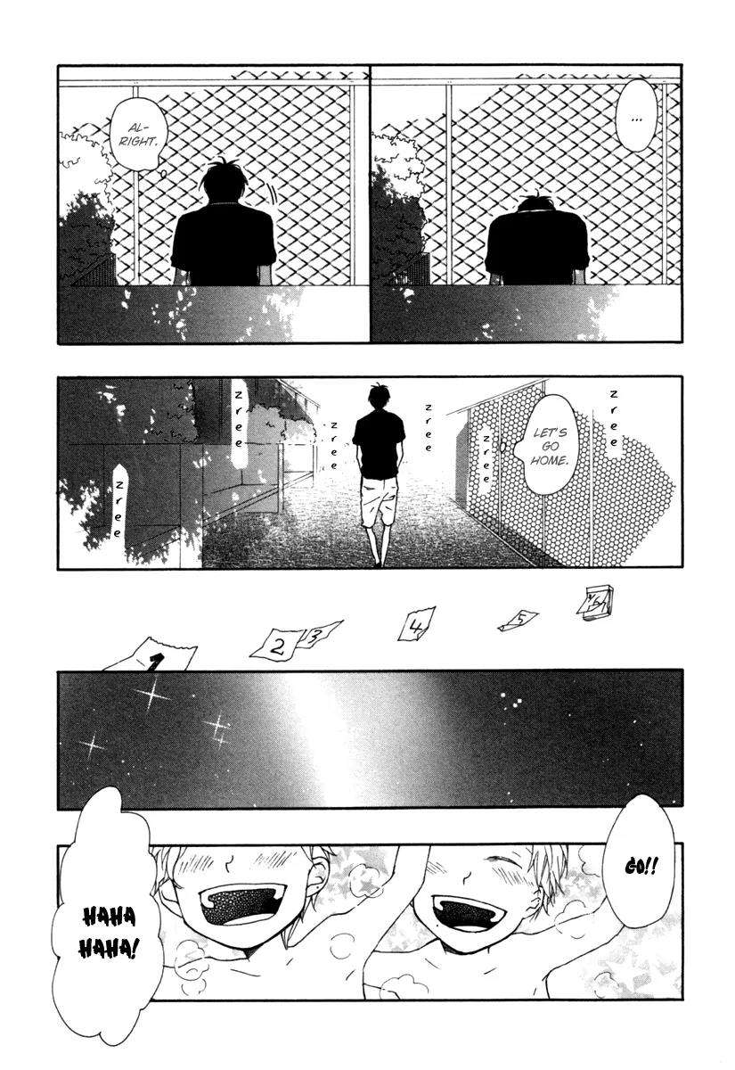 Blue-Sky-Complex-Ichikawa-Kei-Eng page 14