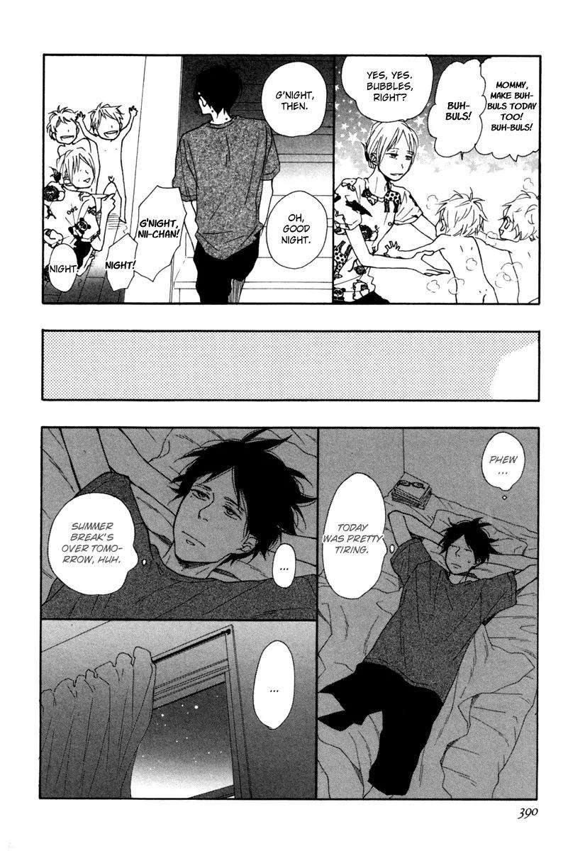 Blue-Sky-Complex-Ichikawa-Kei-Eng page 15