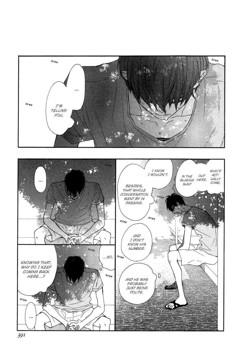 Blue-Sky-Complex-Ichikawa-Kei-Eng page 16
