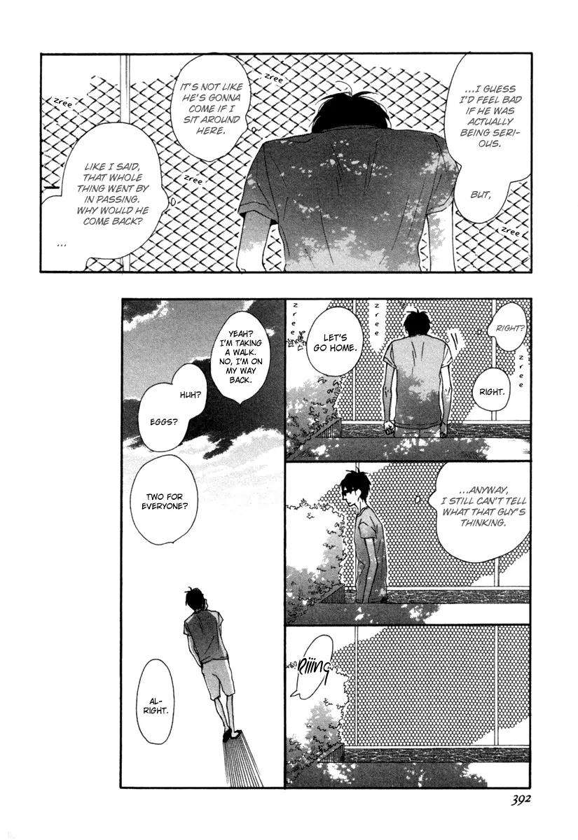 Blue-Sky-Complex-Ichikawa-Kei-Eng page 17