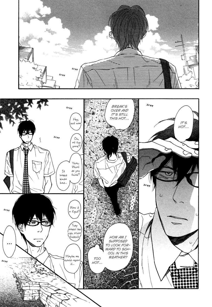 Blue-Sky-Complex-Ichikawa-Kei-Eng page 18