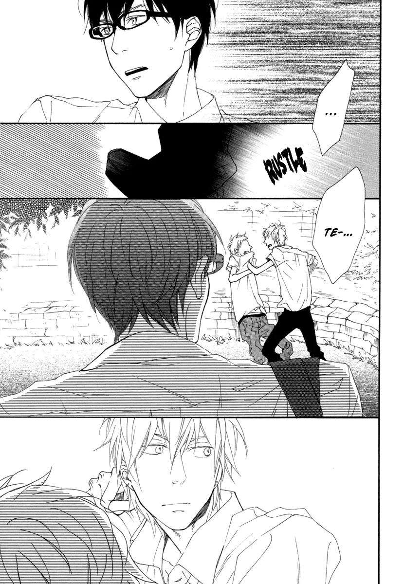 Blue-Sky-Complex-Ichikawa-Kei-Eng page 20