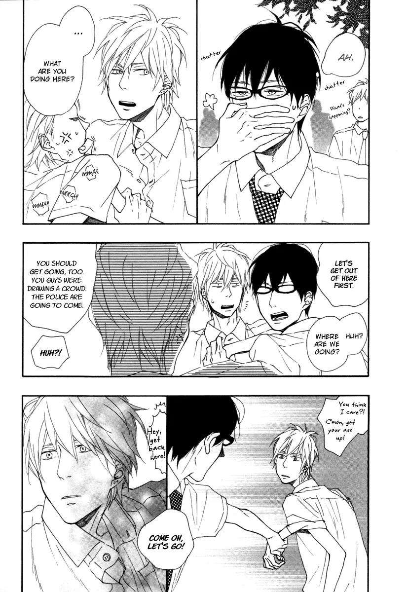 Blue-Sky-Complex-Ichikawa-Kei-Eng page 21