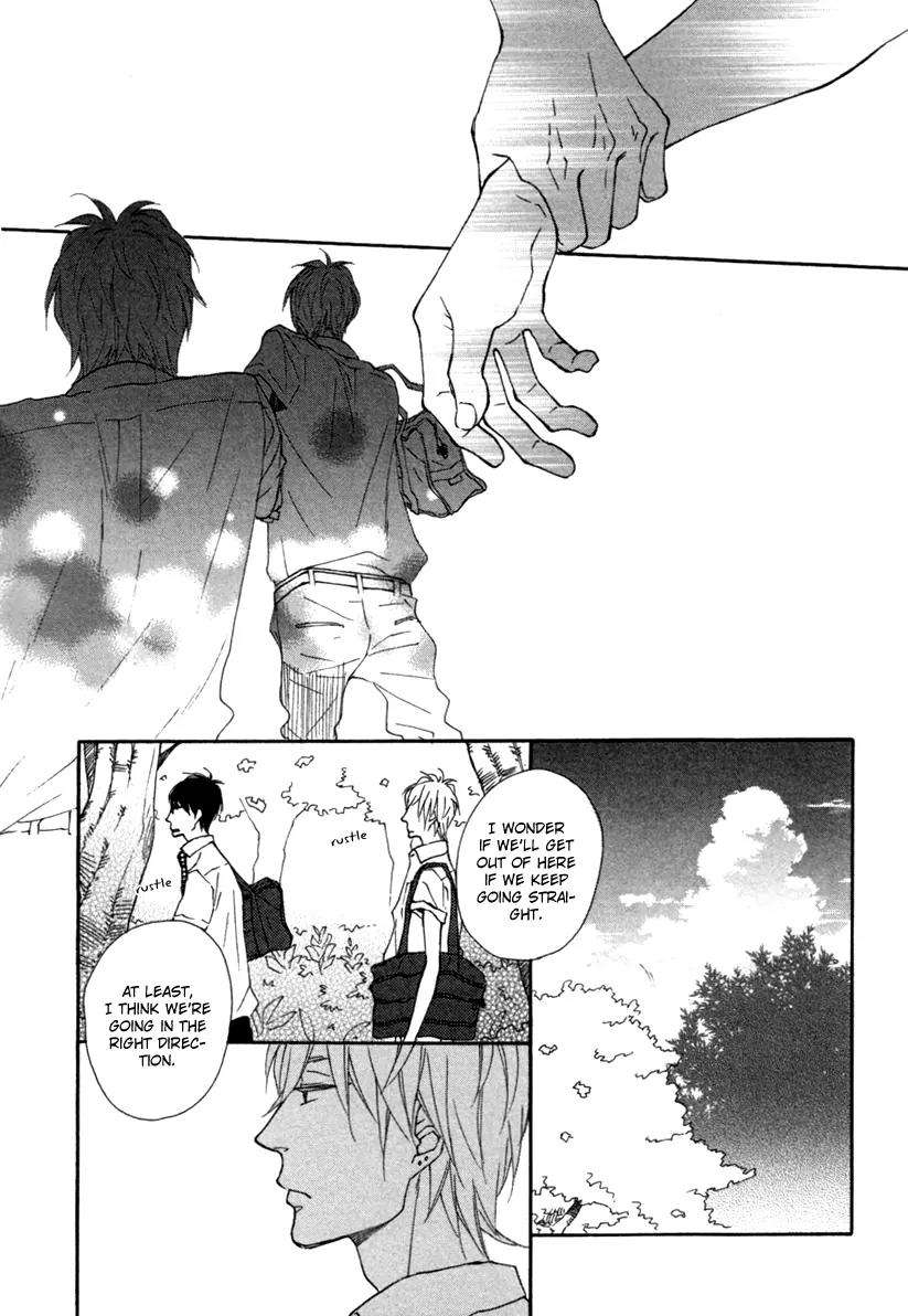 Blue-Sky-Complex-Ichikawa-Kei-Eng page 22