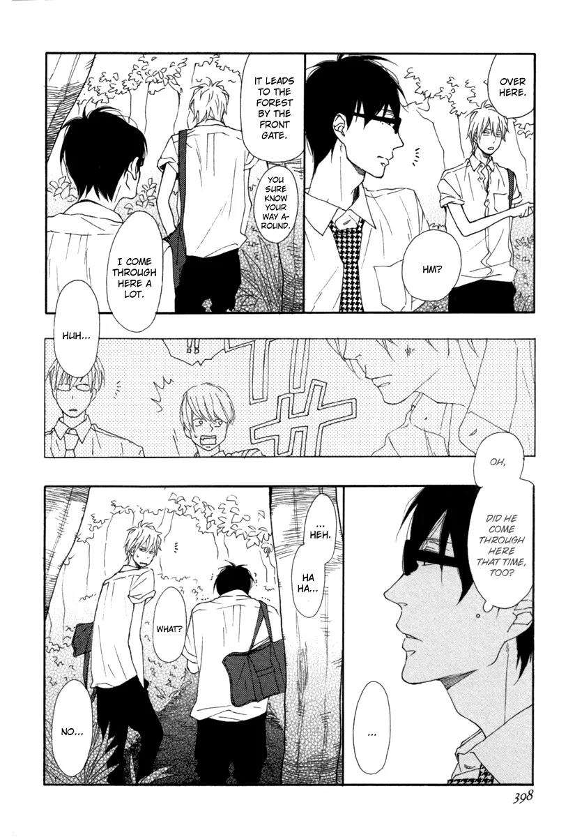 Blue-Sky-Complex-Ichikawa-Kei-Eng page 23