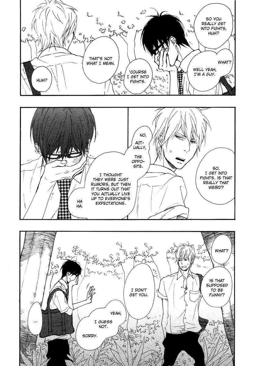 Blue-Sky-Complex-Ichikawa-Kei-Eng page 24