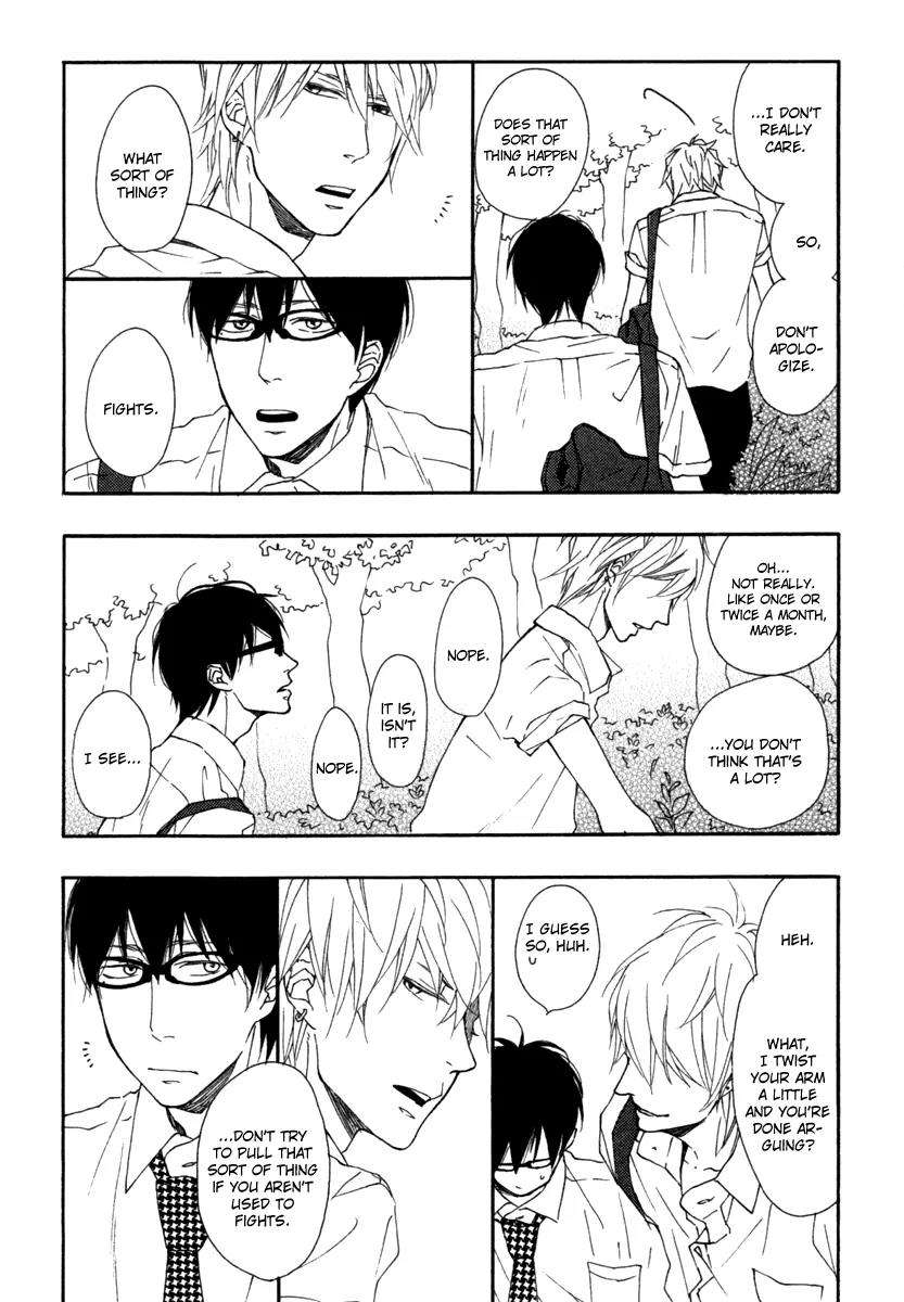 Blue-Sky-Complex-Ichikawa-Kei-Eng page 25