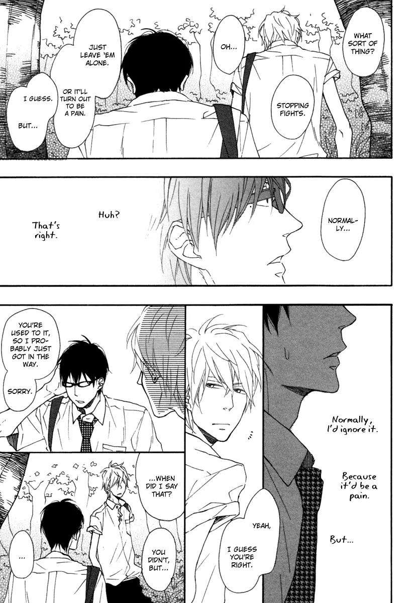 Blue-Sky-Complex-Ichikawa-Kei-Eng page 26
