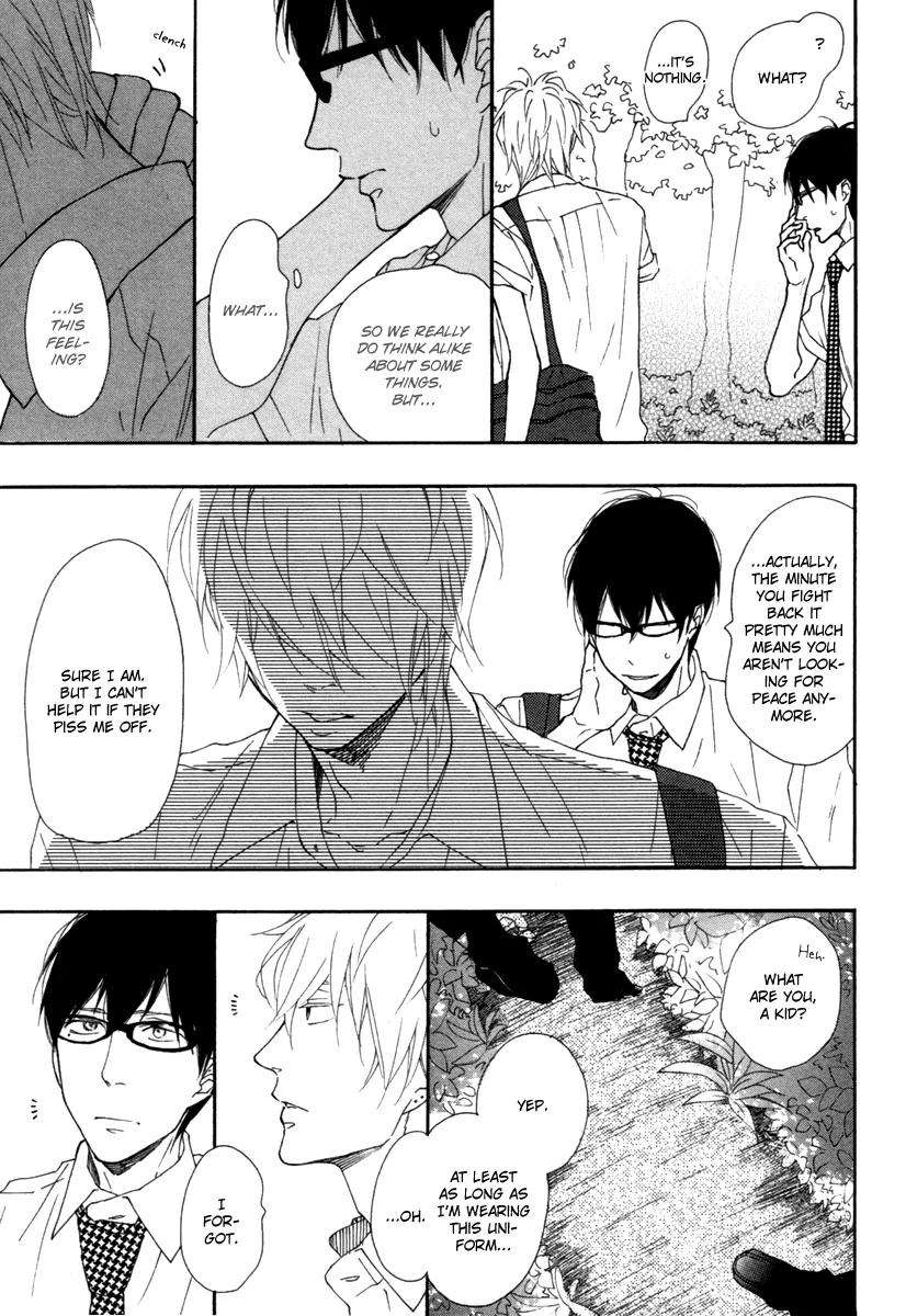 Blue-Sky-Complex-Ichikawa-Kei-Eng page 28