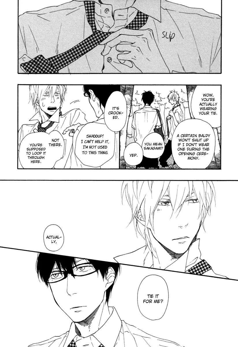 Blue-Sky-Complex-Ichikawa-Kei-Eng page 29