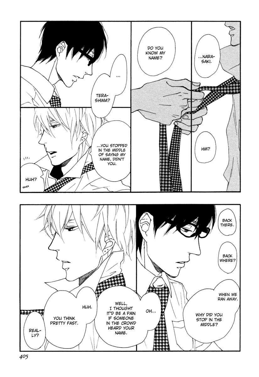 Blue-Sky-Complex-Ichikawa-Kei-Eng page 30