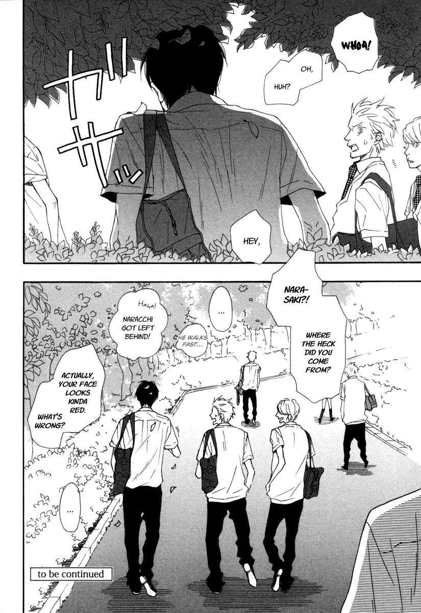 Blue-Sky-Complex-Ichikawa-Kei-Eng page 33