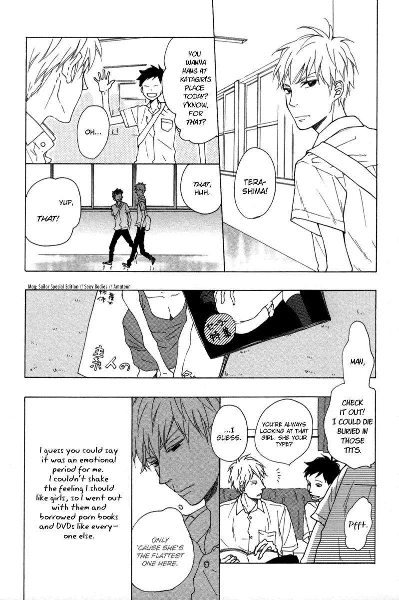 Blue-Sky-Complex-Ichikawa-Kei-Eng page 3