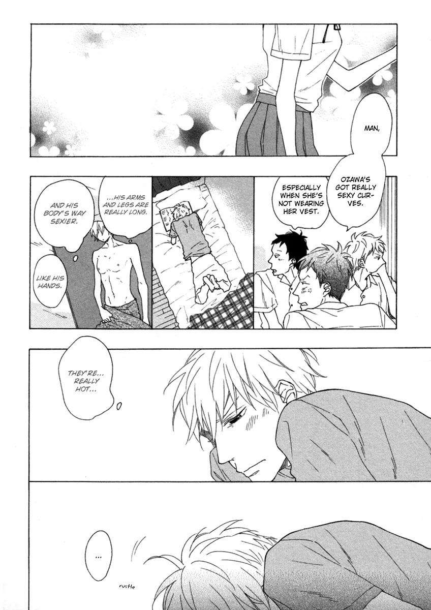 Blue-Sky-Complex-Ichikawa-Kei-Eng page 4