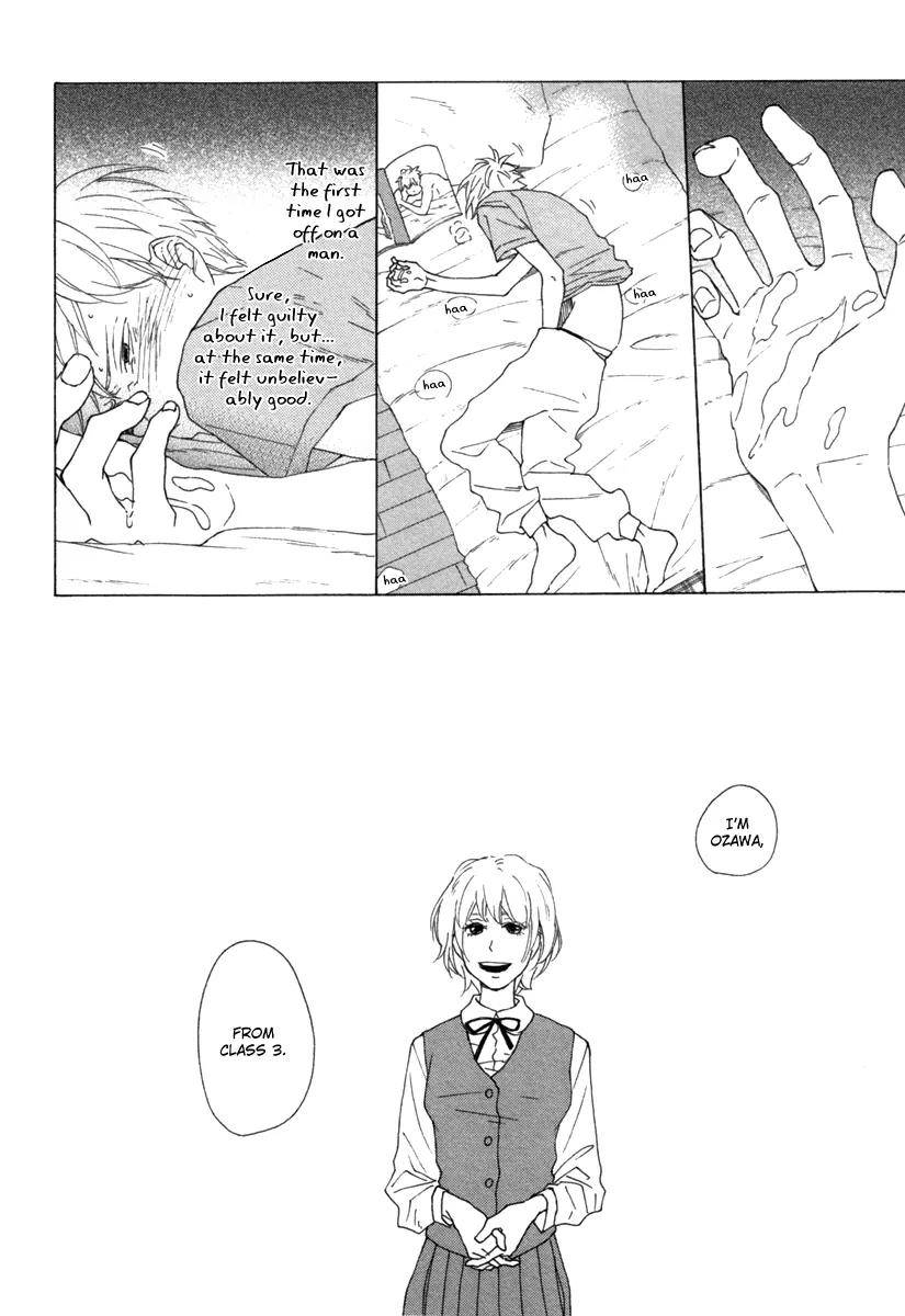 Blue-Sky-Complex-Ichikawa-Kei-Eng page 6