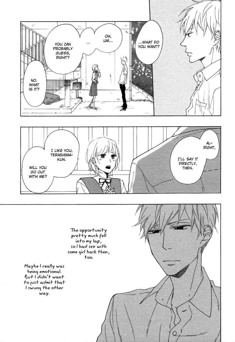 Blue-Sky-Complex-Ichikawa-Kei-Eng page 7