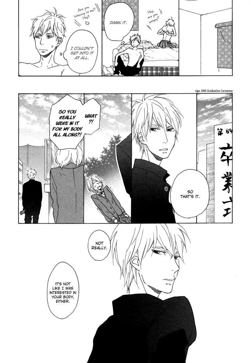 Blue-Sky-Complex-Ichikawa-Kei-Eng page 8