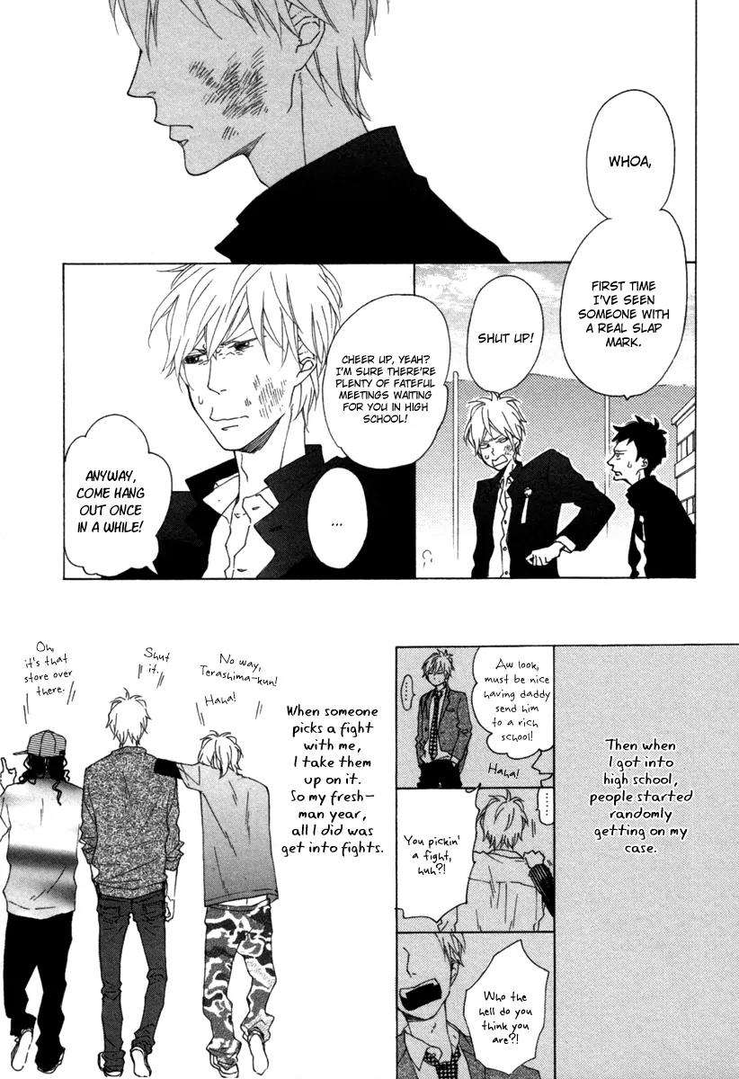 Blue-Sky-Complex-Ichikawa-Kei-Eng page 9