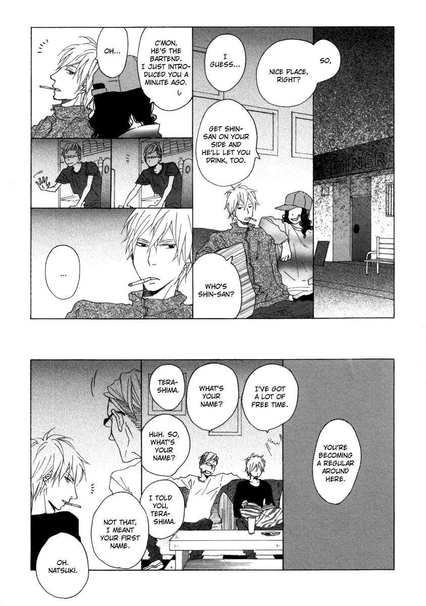 Blue-Sky-Complex-Ichikawa-Kei-Eng page 10