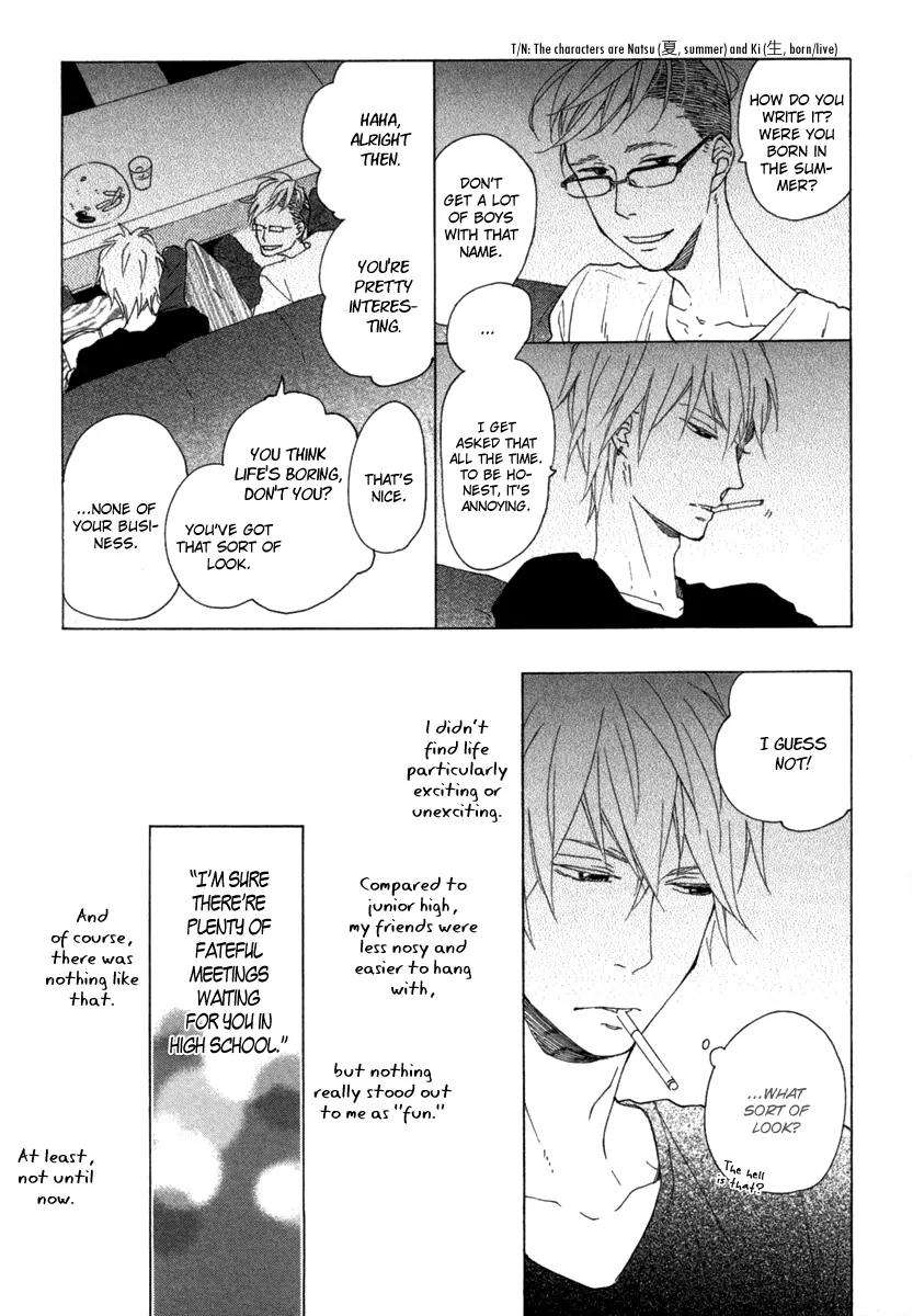 Blue-Sky-Complex-Ichikawa-Kei-Eng page 11