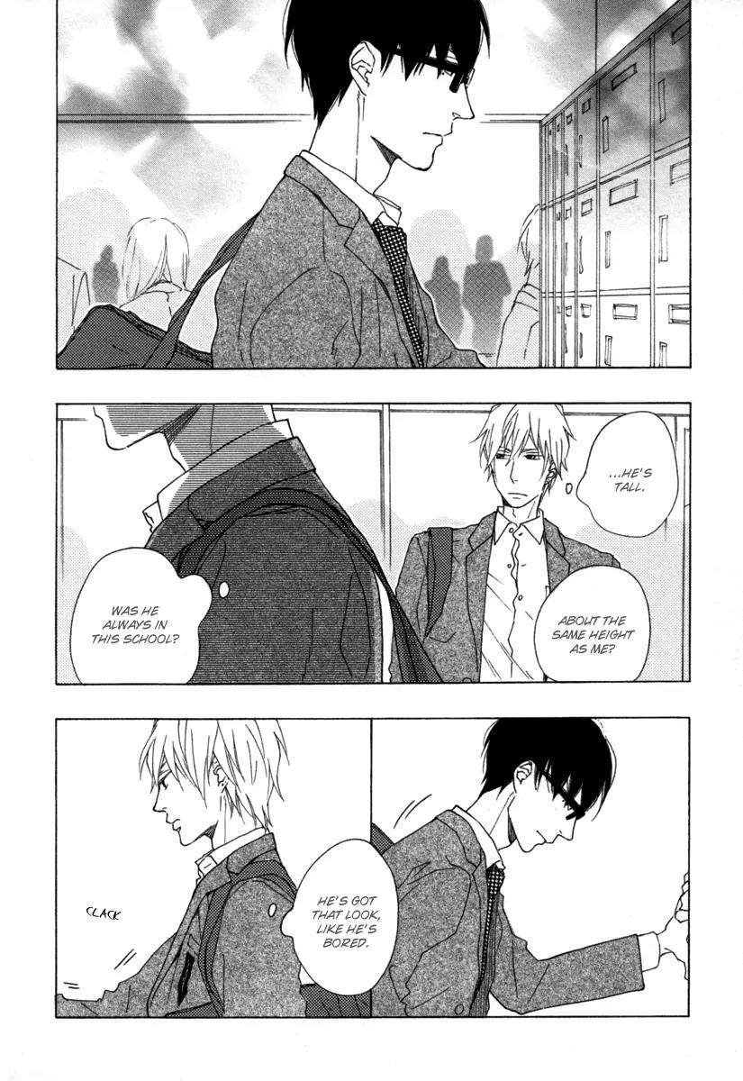 Blue-Sky-Complex-Ichikawa-Kei-Eng page 12