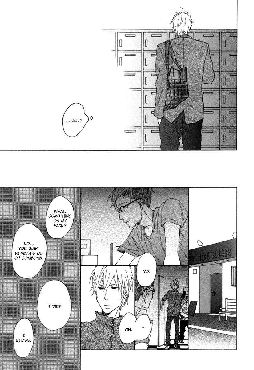 Blue-Sky-Complex-Ichikawa-Kei-Eng page 13
