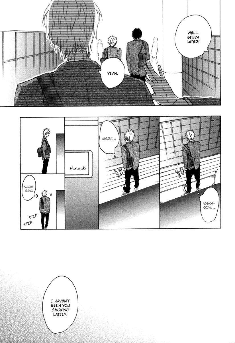 Blue-Sky-Complex-Ichikawa-Kei-Eng page 15