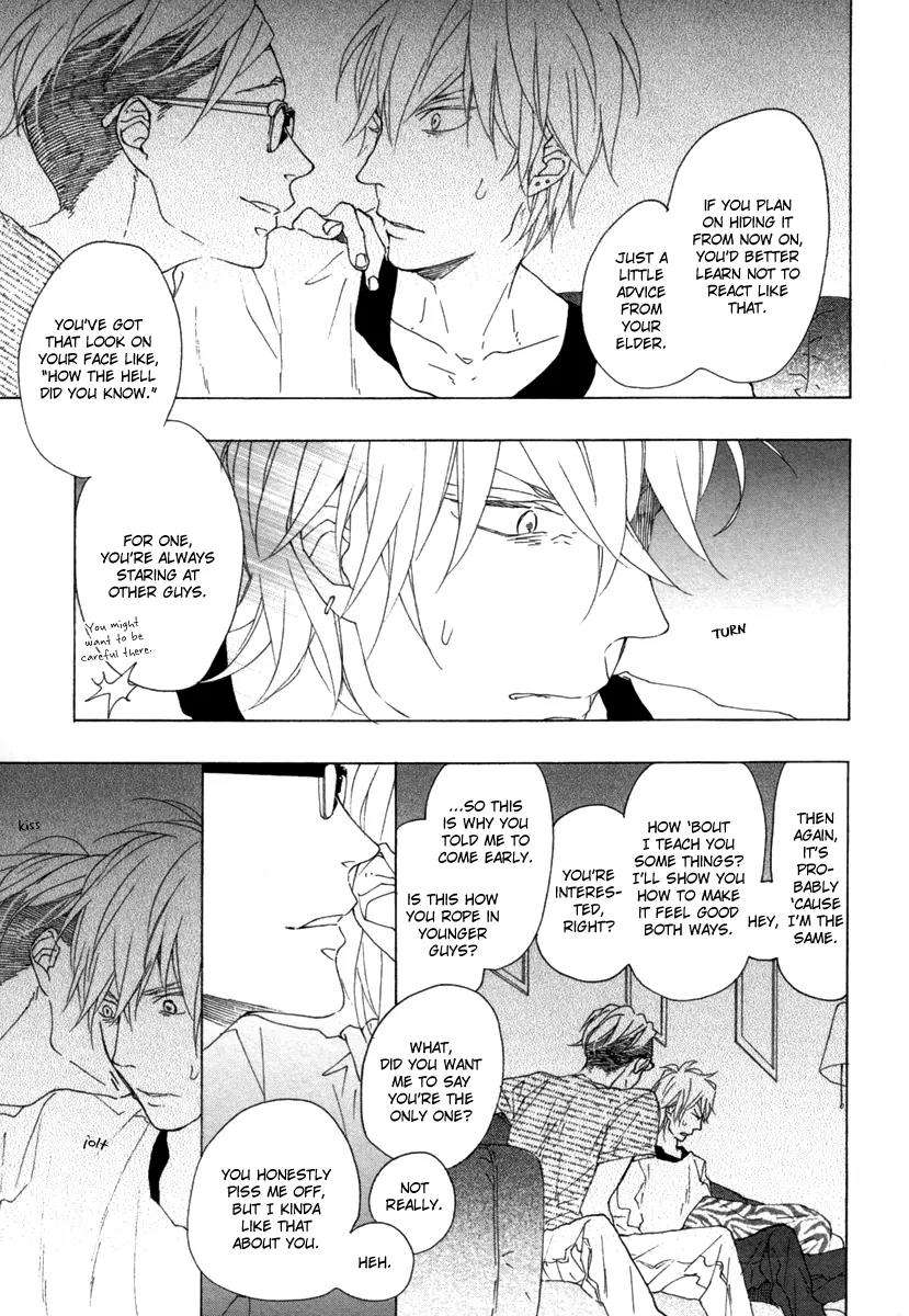 Blue-Sky-Complex-Ichikawa-Kei-Eng page 19