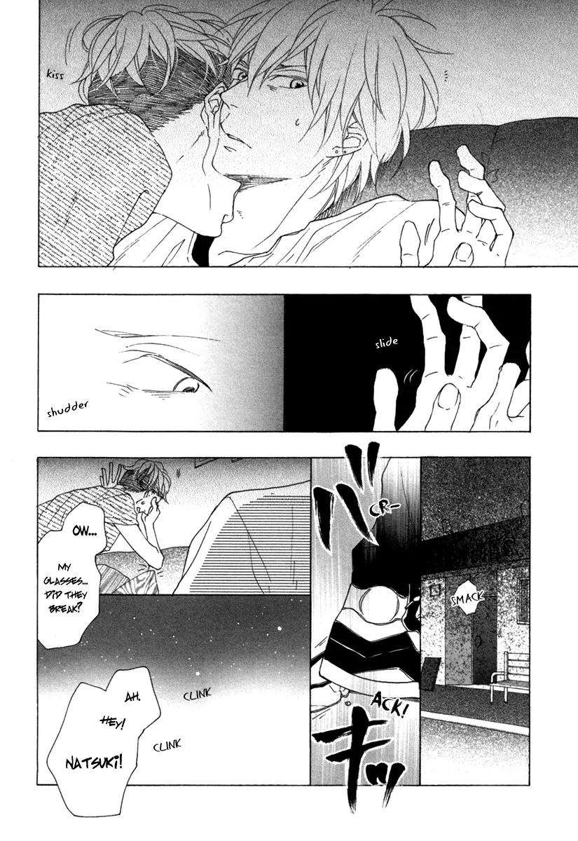 Blue-Sky-Complex-Ichikawa-Kei-Eng page 20