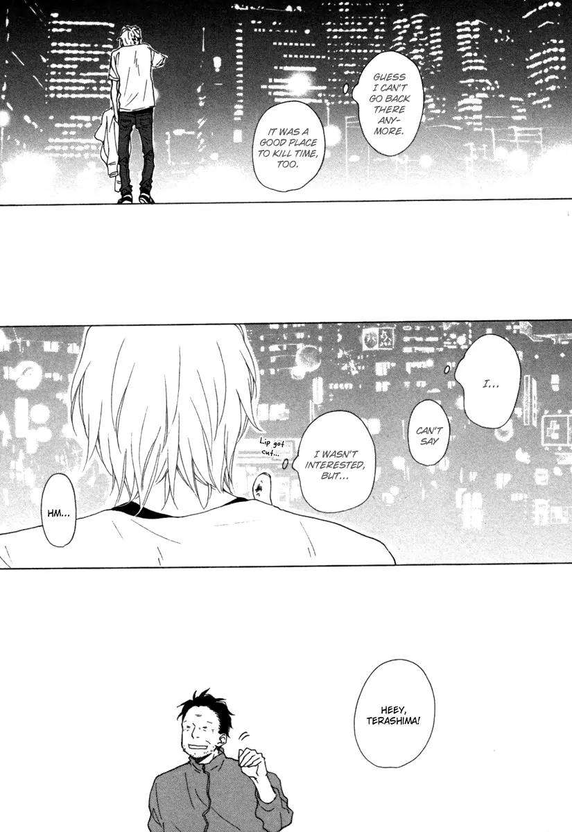 Blue-Sky-Complex-Ichikawa-Kei-Eng page 21