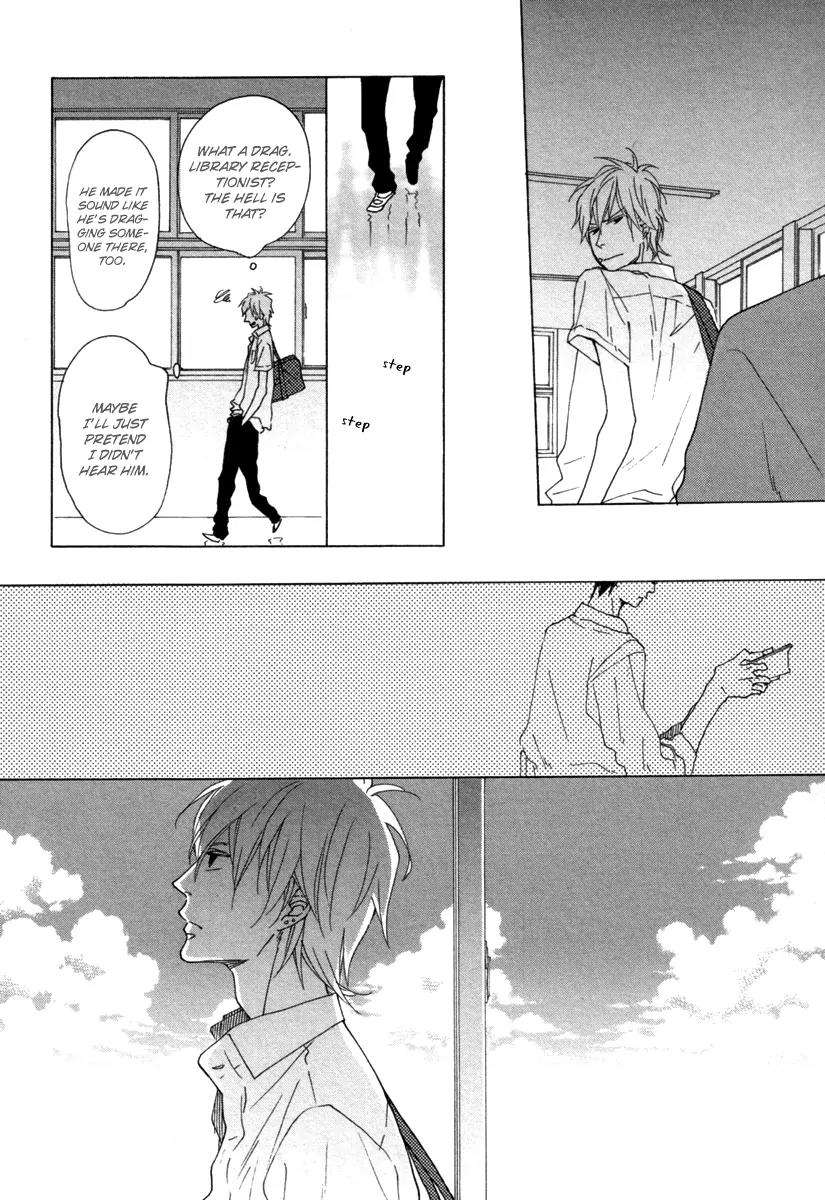 Blue-Sky-Complex-Ichikawa-Kei-Eng page 22