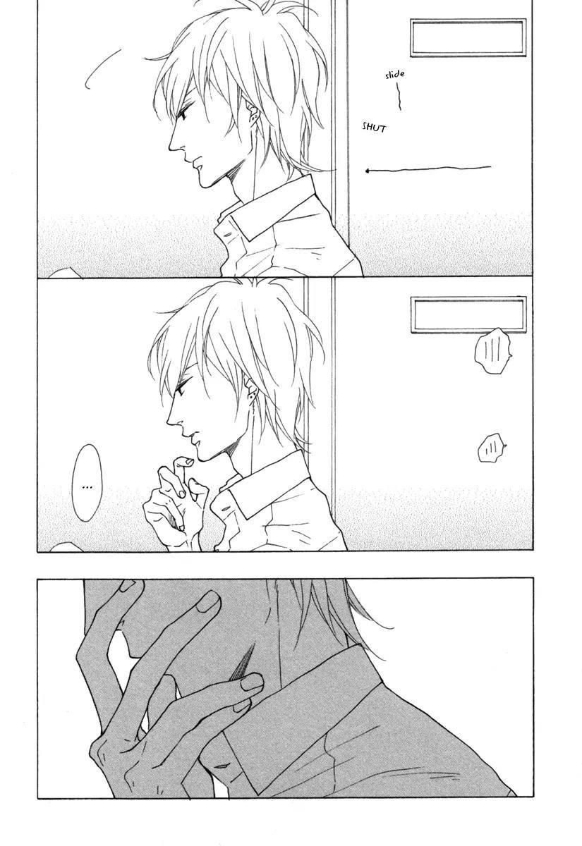 Blue-Sky-Complex-Ichikawa-Kei-Eng page 24