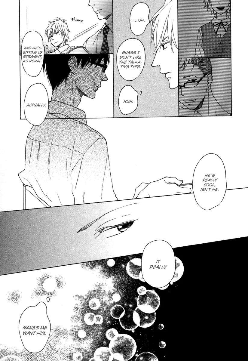 Blue-Sky-Complex-Ichikawa-Kei-Eng page 27