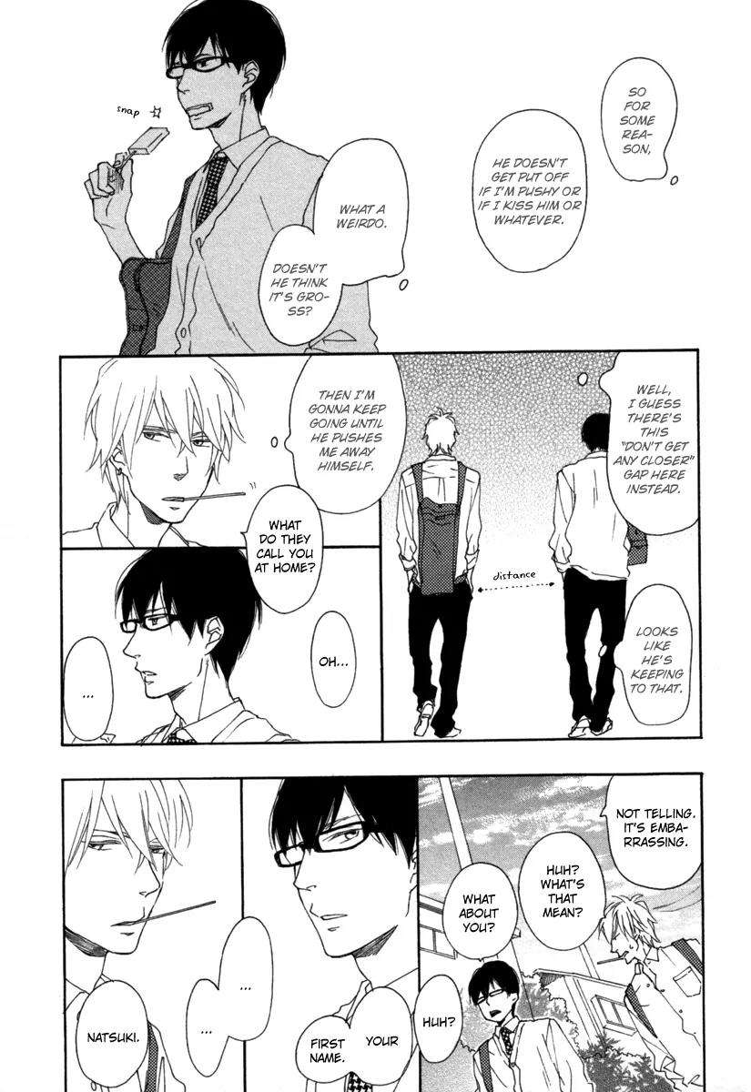 Blue-Sky-Complex-Ichikawa-Kei-Eng page 29