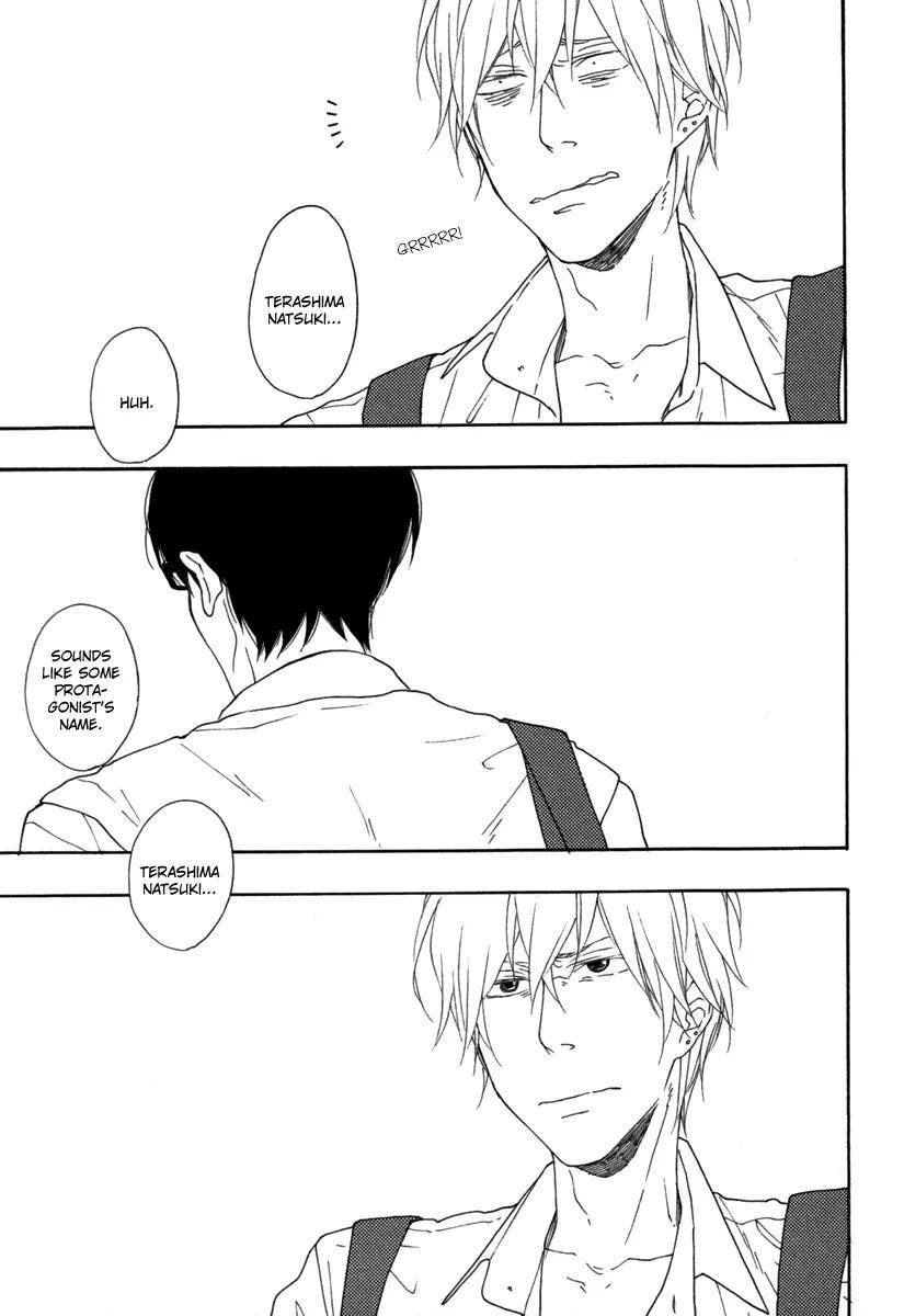 Blue-Sky-Complex-Ichikawa-Kei-Eng page 31