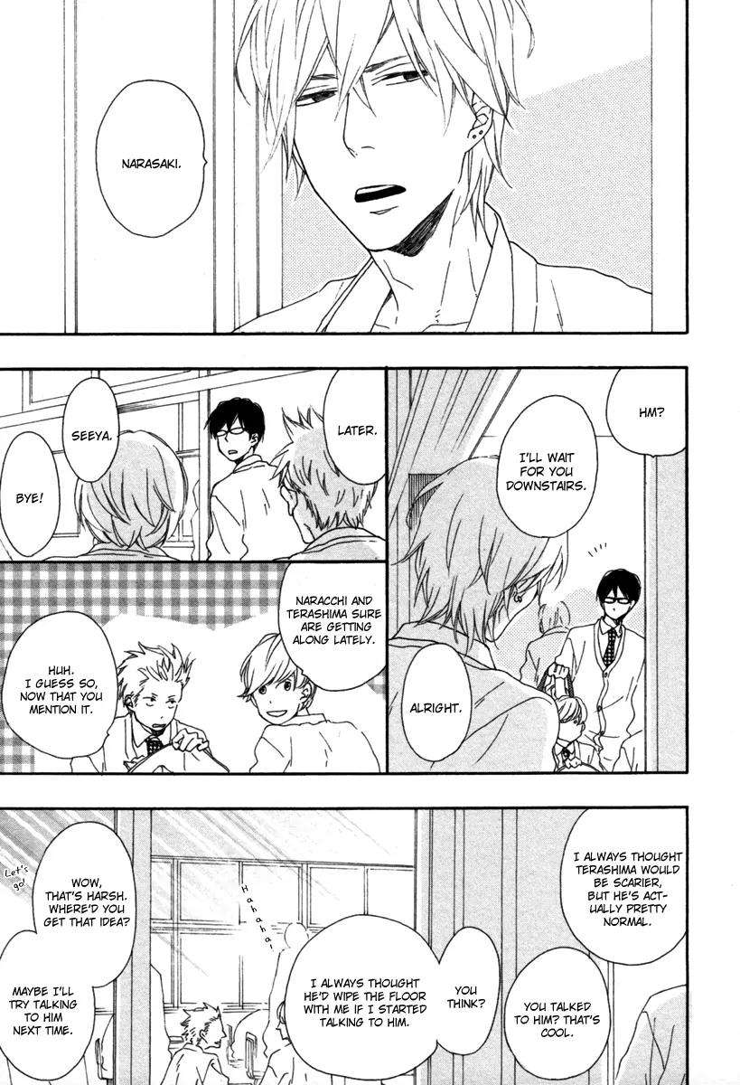 Blue-Sky-Complex-Ichikawa-Kei-Eng page 2