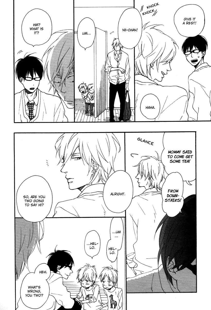 Blue-Sky-Complex-Ichikawa-Kei-Eng page 5