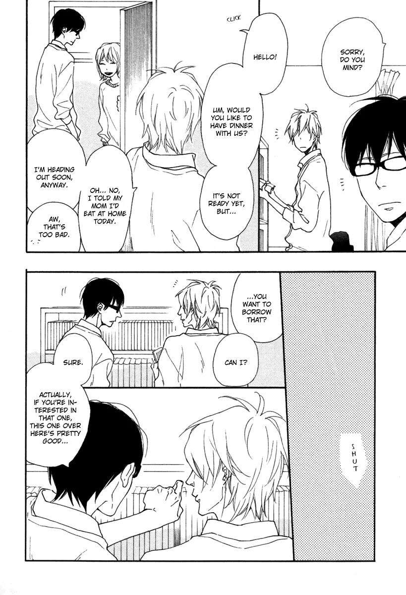 Blue-Sky-Complex-Ichikawa-Kei-Eng page 9