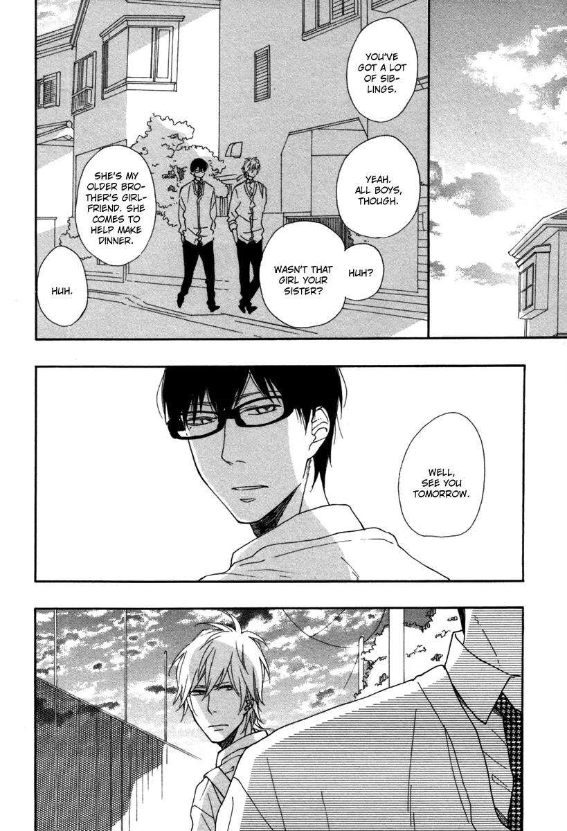 Blue-Sky-Complex-Ichikawa-Kei-Eng page 11