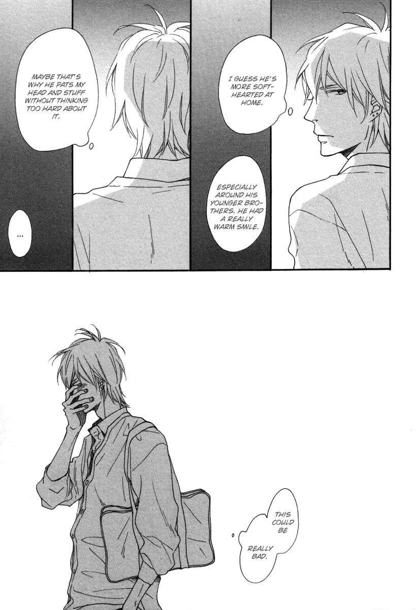 Blue-Sky-Complex-Ichikawa-Kei-Eng page 12