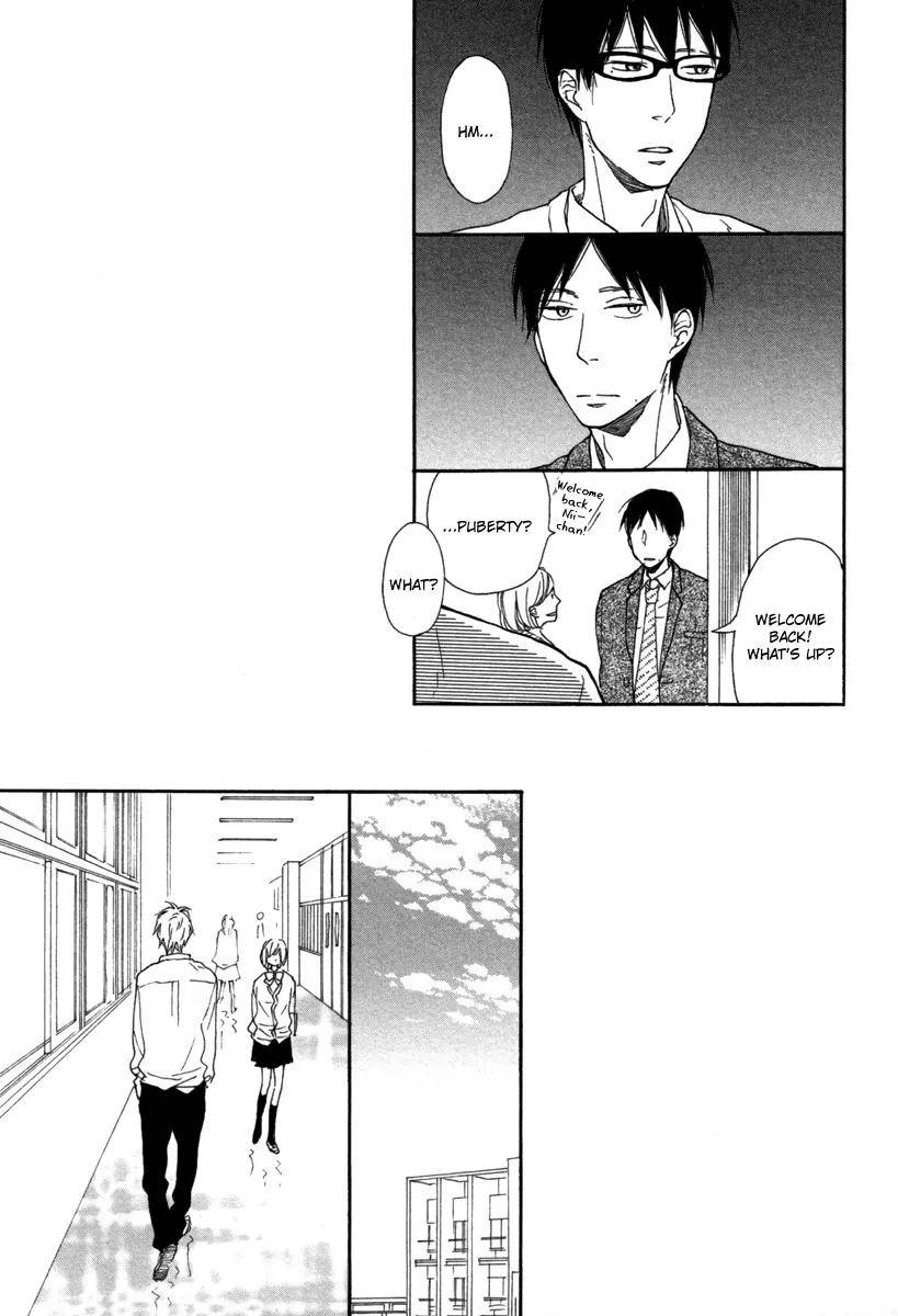 Blue-Sky-Complex-Ichikawa-Kei-Eng page 14