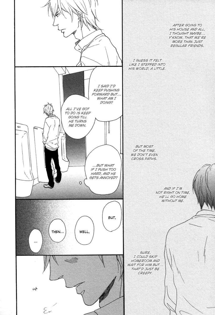 Blue-Sky-Complex-Ichikawa-Kei-Eng page 19