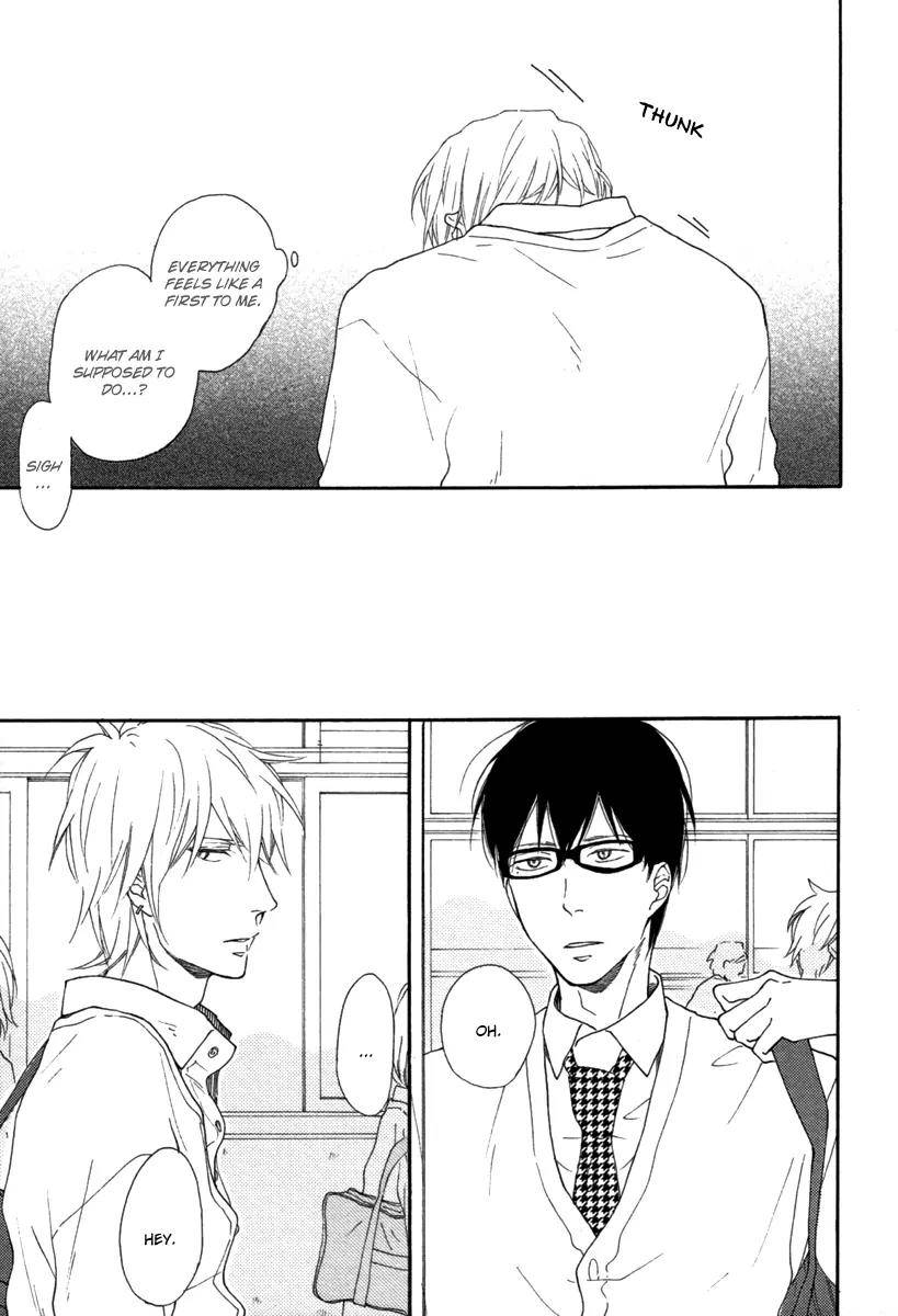 Blue-Sky-Complex-Ichikawa-Kei-Eng page 20