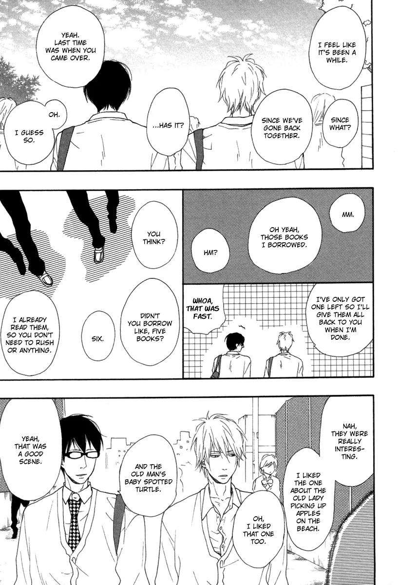 Blue-Sky-Complex-Ichikawa-Kei-Eng page 22