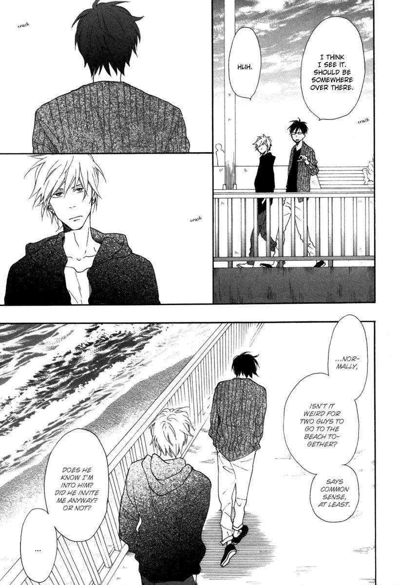 Blue-Sky-Complex-Ichikawa-Kei-Eng page 24
