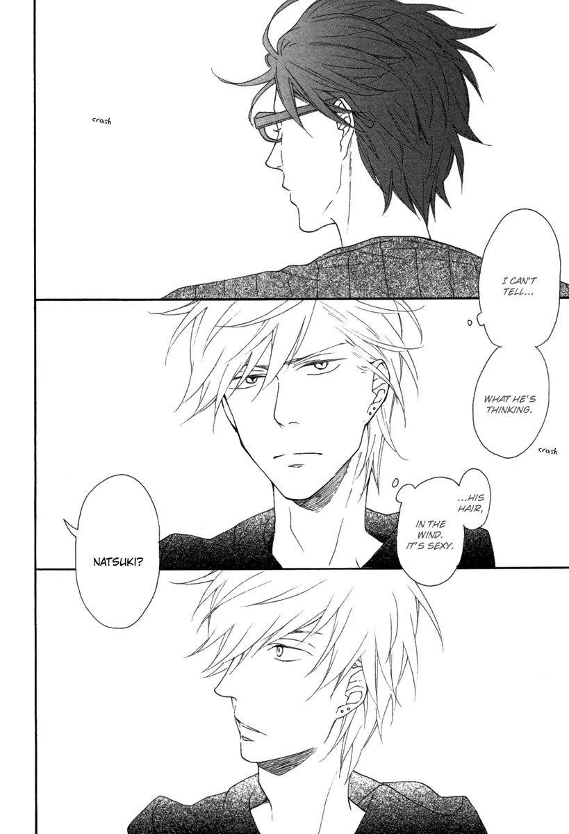 Blue-Sky-Complex-Ichikawa-Kei-Eng page 25