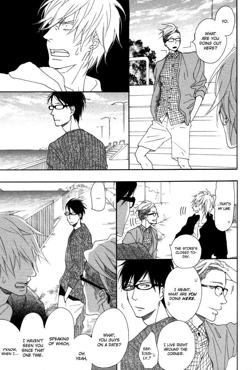 Blue-Sky-Complex-Ichikawa-Kei-Eng page 26