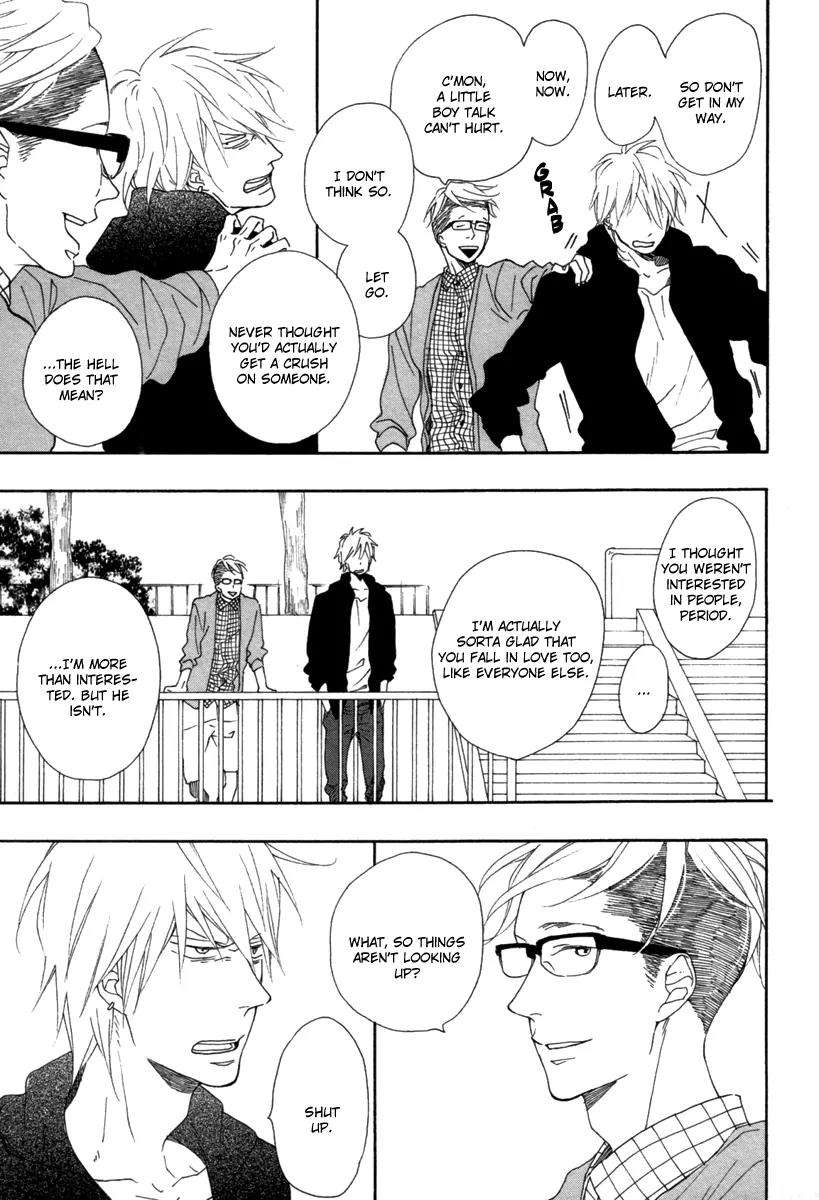 Blue-Sky-Complex-Ichikawa-Kei-Eng page 28