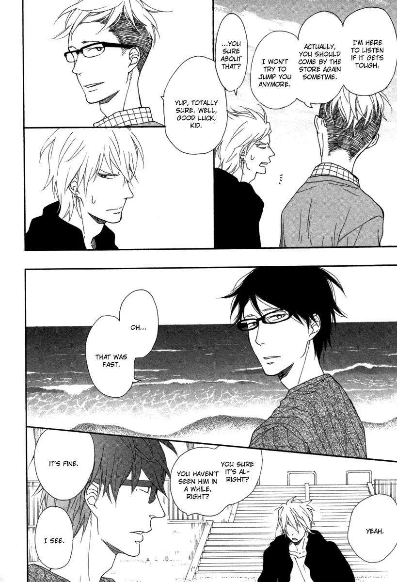 Blue-Sky-Complex-Ichikawa-Kei-Eng page 29