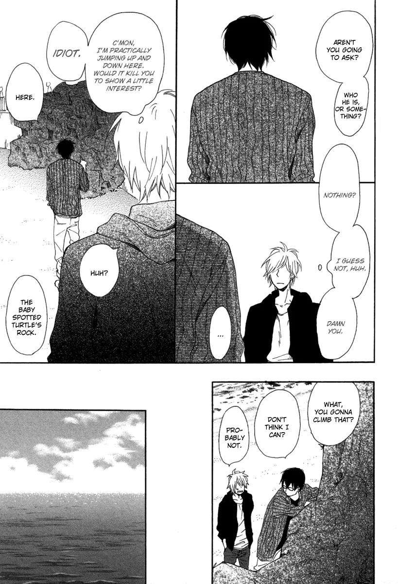 Blue-Sky-Complex-Ichikawa-Kei-Eng page 30